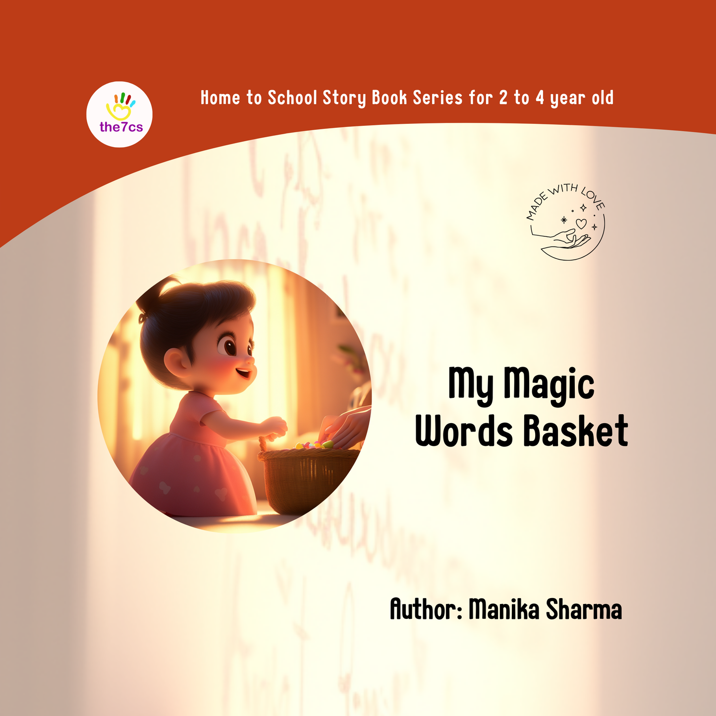 My Magic Words Basket